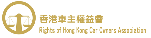 HKCOA